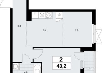 Квартира на продажу студия, 43.2 м2, Москва, метро Хорошёвская