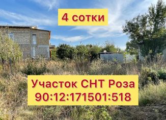 Продажа земельного участка, 4 сот., массив Живописное