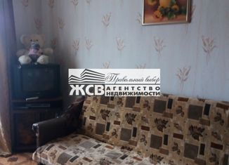 Двухкомнатная квартира на продажу, 49.1 м2, посёлок Ждановский, Школьная улица, 50