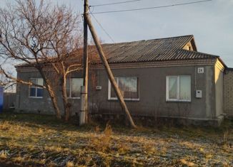 Продается дом, 63 м2, деревня Степановка, Центральная улица, 24