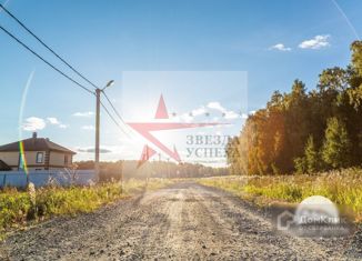 Участок на продажу, 11.24 сот., деревня Молчанова