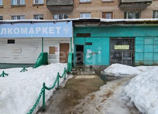 Продам офис, 315.9 м2, Коми, улица Гагарина, 32