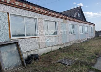 Продается дом, 221.8 м2, Артёмовский, улица Железнодорожников