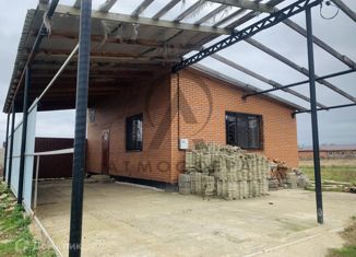 Дом на продажу, 53.8 м2, Апшеронск, Западная улица