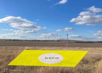 Продажа земельного участка, 6.2 сот., Урожайновское сельское поселение