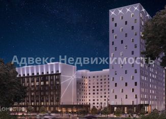 1-ком. квартира на продажу, 41.1 м2, Тюмень, Новгородская улица, 14, Центральный округ