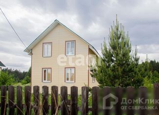 Продажа дома, 88.6 м2, деревня Пески