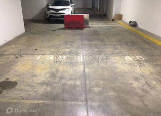 Продается машиноместо, 26 м2, Москва, Симферопольский проезд, 18, Нагорный район