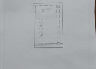 Продажа гаража, 16.8 м2, Ставрополь, микрорайон № 14, Гражданская улица, 1/1