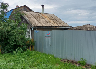 Продажа участка, 20.39 сот., деревня Ошкукова, Новая улица, 5