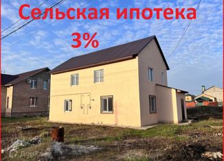 Продается таунхаус, 72.8 м2, село Нежинка, Заречная улица, 14