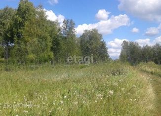 Продажа земельного участка, 14.1 сот., СНТ Солнышко, Рябиновая улица