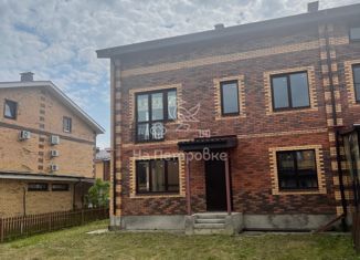 Продаю таунхаус, 162 м2, деревня Шолохово, улица Экодолье, 21Б