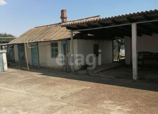 Дом на продажу, 100.9 м2, село Перекоп, Фестивальная улица, 45