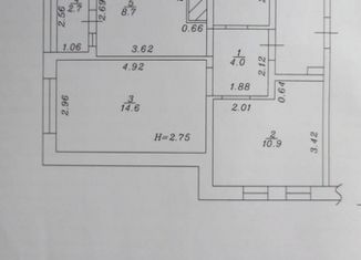Продажа 2-комнатной квартиры, 45.1 м2, Анапа, Анапское шоссе, 24к5, ЖК Раз-Два-Три