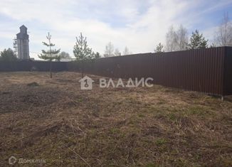 Продам участок, 11.2 сот., деревня Раменье