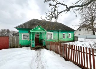 Дом на продажу, 56.9 м2, село Дарковичи, Молодёжная улица