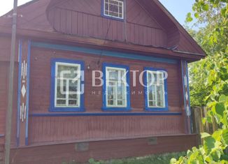 Продам дом, 43 м2, Буй, улица Бебеля, 60