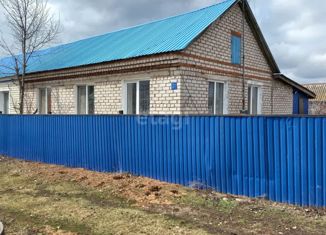 Таунхаус на продажу, 43.5 м2, Республика Башкортостан, Школьная улица, 31