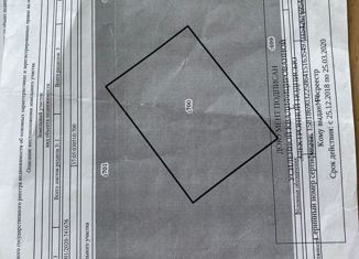 Участок на продажу, 1035 сот., деревня Полуниха, деревня Полуниха, 15