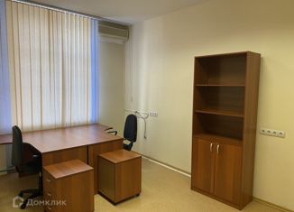 Сдам офис, 18.5 м2, Москва, Профсоюзная улица, 3, Академический район