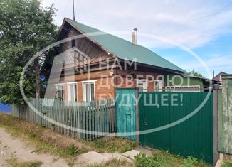 Продажа дома, 45 м2, Сарапул, улица Гончарова, 17