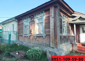 Продажа дома, 39.6 м2, Сасово, Делегатская улица, 61