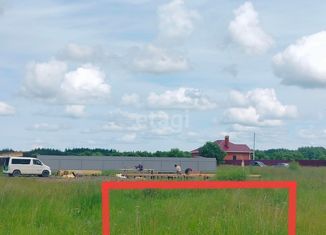 Продажа земельного участка, 10 сот., село Матвеевка, Новая Берёзовая улица, 9