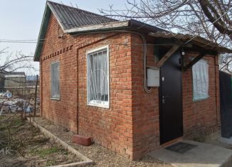 Продается дом, 28 м2, Горячий Ключ, Садовая улица