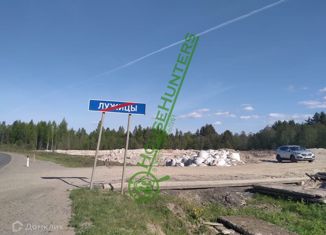 Участок на продажу, 50 сот., Опольевское сельское поселение