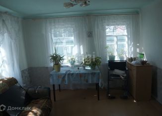 Дом на продажу, 40.2 м2, Хабаровск, Трудовая улица, 26А