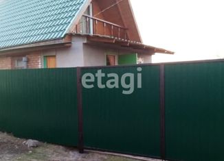 Дом на продажу, 57 м2, СНТ Содружество