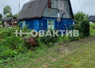 Продажа дома, 40 м2, поселок Широкий Яр