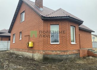 Дом на продажу, 97 м2, село Никольское