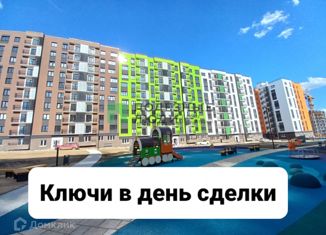 Продажа 2-комнатной квартиры, 36 м2, село Первомайский, ЖК Город Оружейников