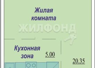 Продажа квартиры студии, 32.6 м2, Новосибирск, улица В. Высоцкого, 41/4, молодёжный ЖК Восточный