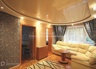 4-комнатная квартира на продажу, 62 м2, Троицк, Центральная улица, 10