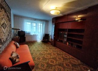 Продажа двухкомнатной квартиры, 47.9 м2, Нижний Тагил, проспект Дзержинского, 58