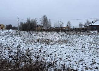 Продажа земельного участка, 14.1 сот., поселок Водный