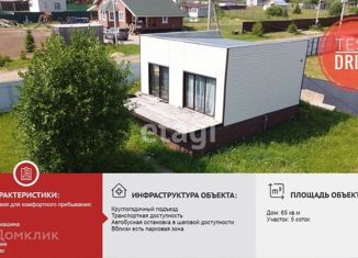 Дом на продажу, 65 м2, ТСН Тиликтинские Дачи