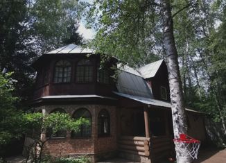 Сдача в аренду дома, 184.1 м2, Апрелевка, улица Карла Маркса, 62