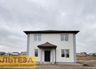 Продажа дома, 165 м2, поселок Малое Луговое, Ясная улица