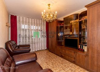 Продается 1-ком. квартира, 33.1 м2, Курган, проспект Конституции, 66, район Энергетики