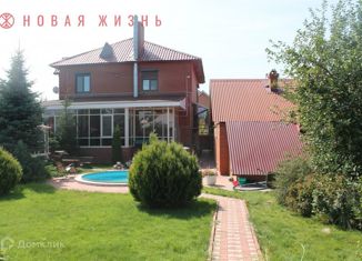 Продажа дома, 370 м2, Новокуйбышевск, Радужная улица, 40