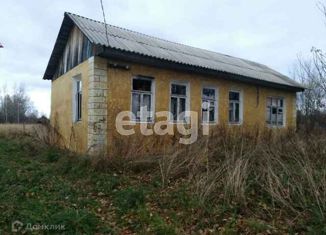 Продается дом, 46 м2, деревня Кондаково