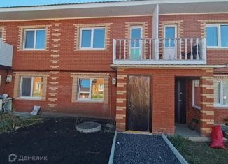 Продается дом, 44.1 м2, деревня Старые Киешки, Башкирская улица