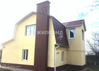 Продаю дом, 69.9 м2, Белгород, Абрикосовая улица