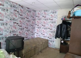 Продается 1-комнатная квартира, 24.3 м2, Нижний Тагил, улица Ватутина, 50