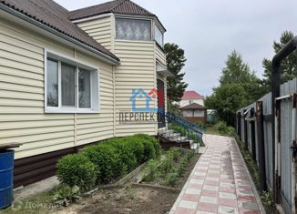 Продается дом, 88.7 м2, Тобольск, улица Никитина, 5А