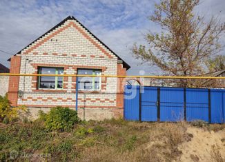 Продается дом, 46 м2, Новый Оскол, Рождественская улица, 48